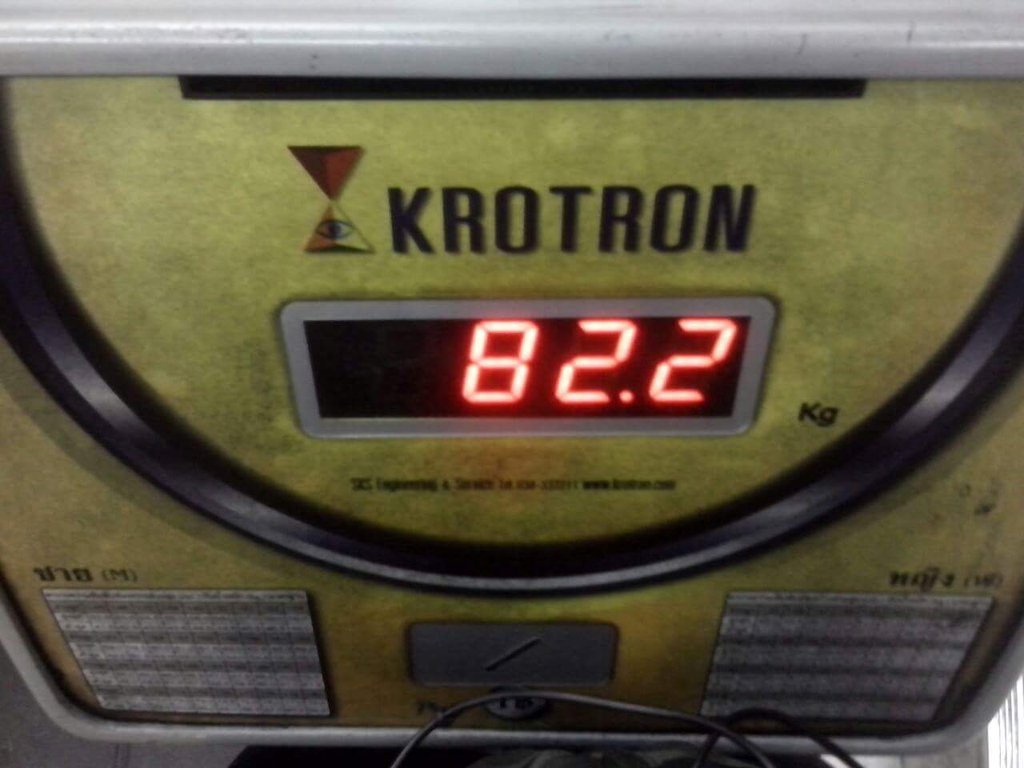 1117